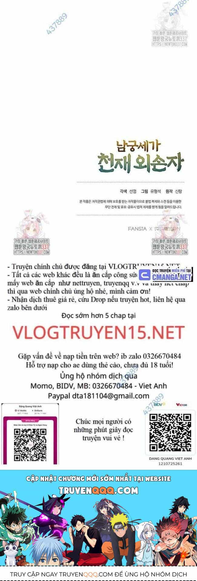 Ngoại Tôn Thiên Tài Của Nam Cung Thế Gia - Chương 19 - ảnh 35