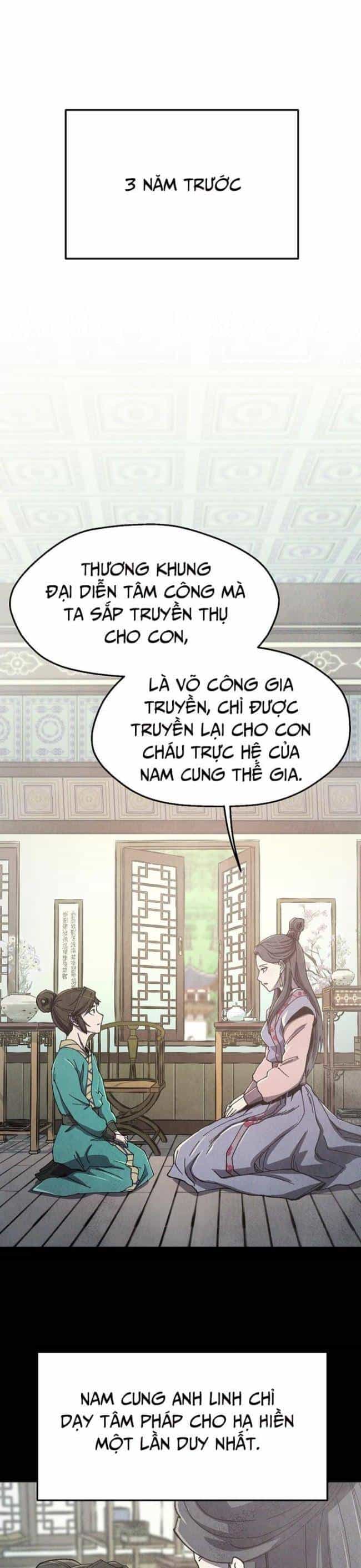Ngoại Tôn Thiên Tài Của Nam Cung Thế Gia - Chương 2 - ảnh 13
