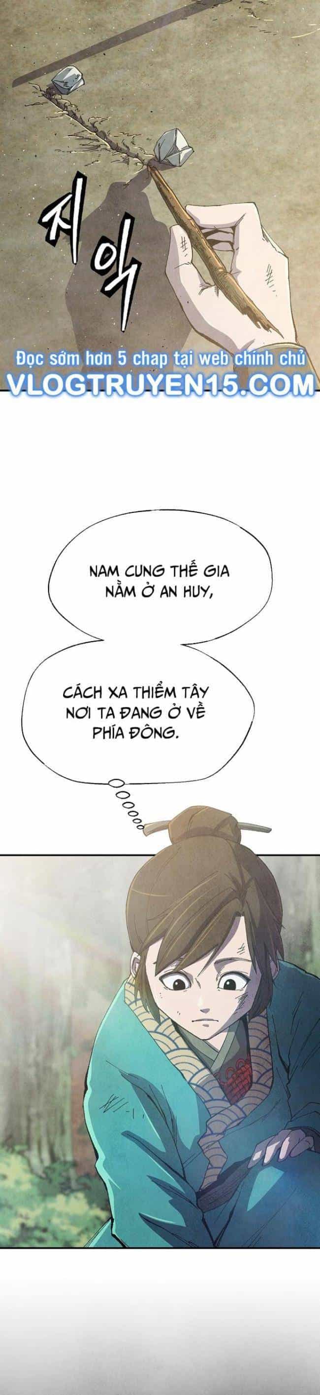 Ngoại Tôn Thiên Tài Của Nam Cung Thế Gia - Chương 2 - ảnh 2