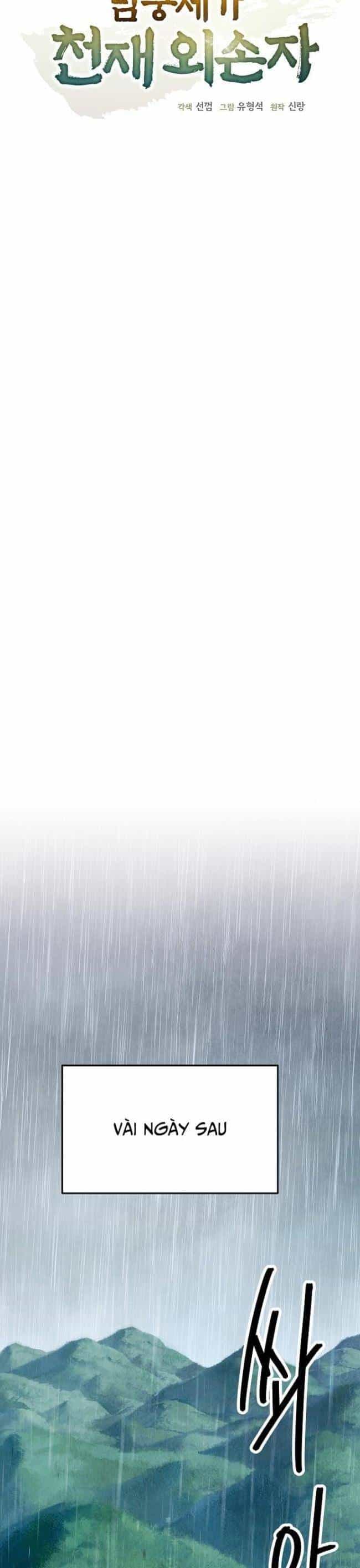 Ngoại Tôn Thiên Tài Của Nam Cung Thế Gia - Chương 2 - ảnh 8