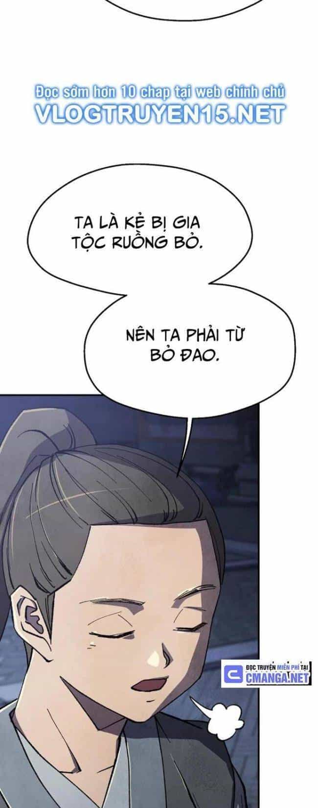 Ngoại Tôn Thiên Tài Của Nam Cung Thế Gia - Chương 23 - ảnh 37