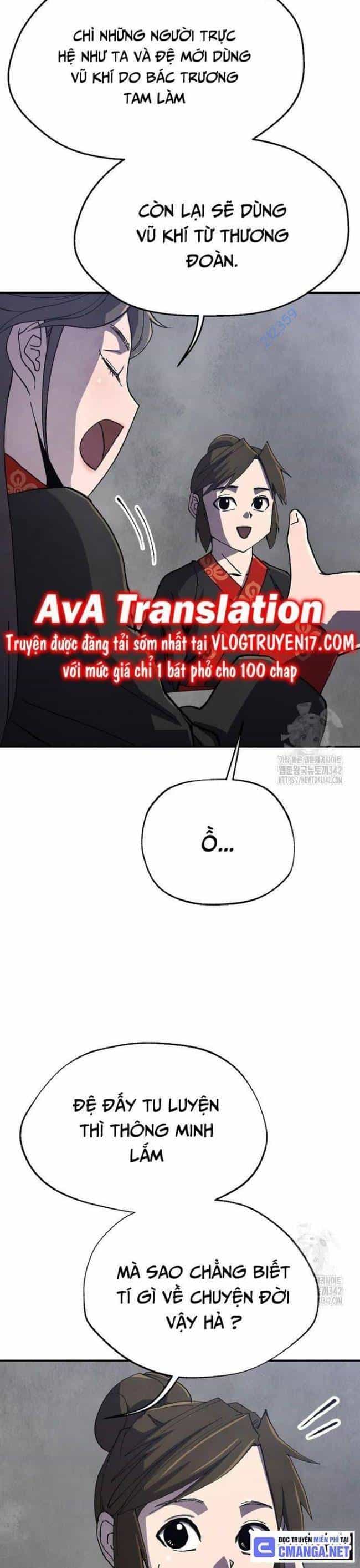 Ngoại Tôn Thiên Tài Của Nam Cung Thế Gia - Chương 26 - ảnh 12