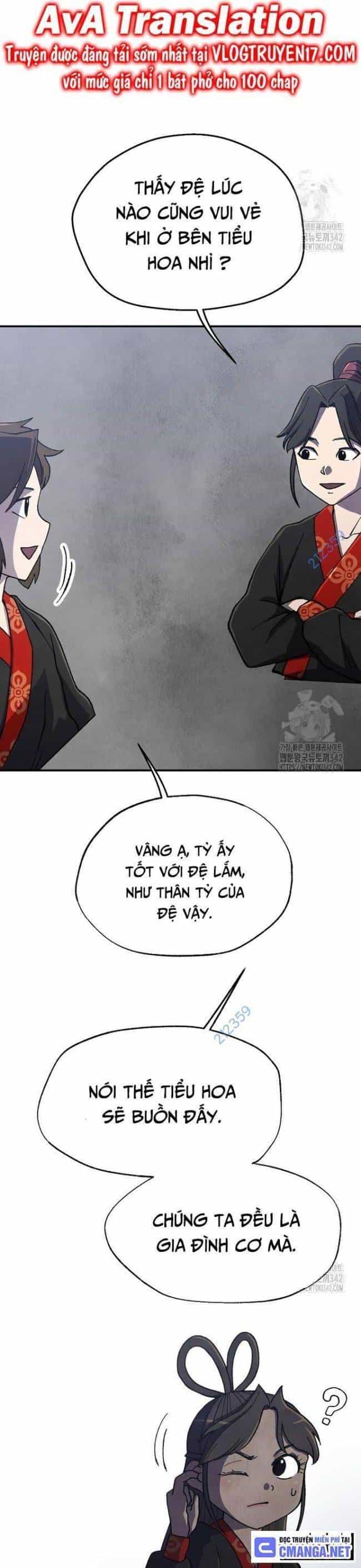 Ngoại Tôn Thiên Tài Của Nam Cung Thế Gia - Chương 26 - ảnh 14