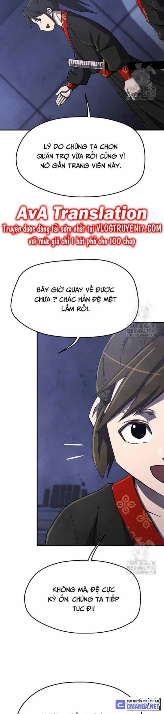 Ngoại Tôn Thiên Tài Của Nam Cung Thế Gia - Chương 26 - ảnh 19