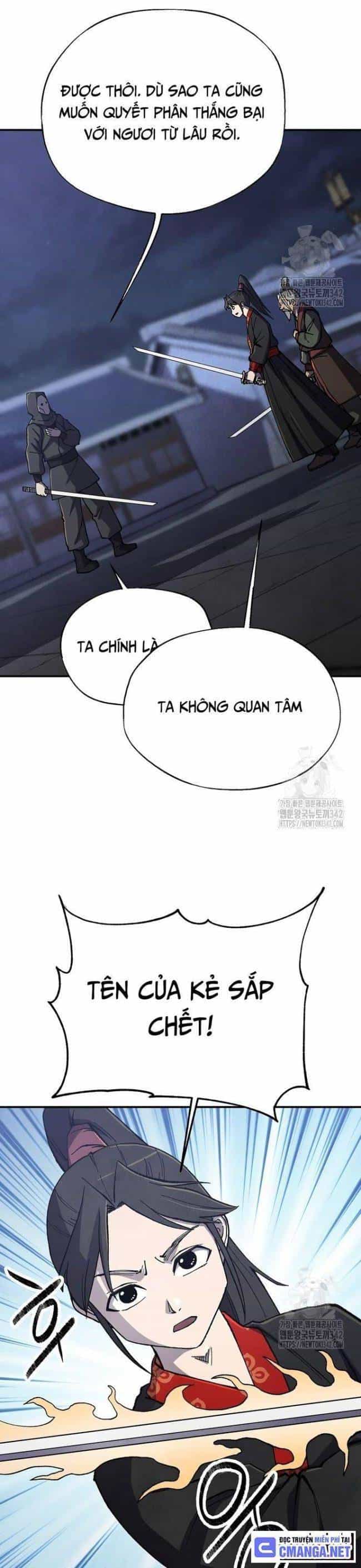 Ngoại Tôn Thiên Tài Của Nam Cung Thế Gia - Chương 27 - ảnh 12