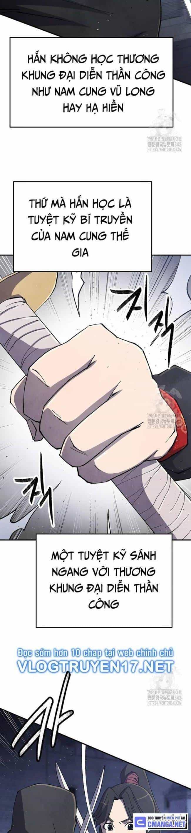 Ngoại Tôn Thiên Tài Của Nam Cung Thế Gia - Chương 27 - ảnh 16