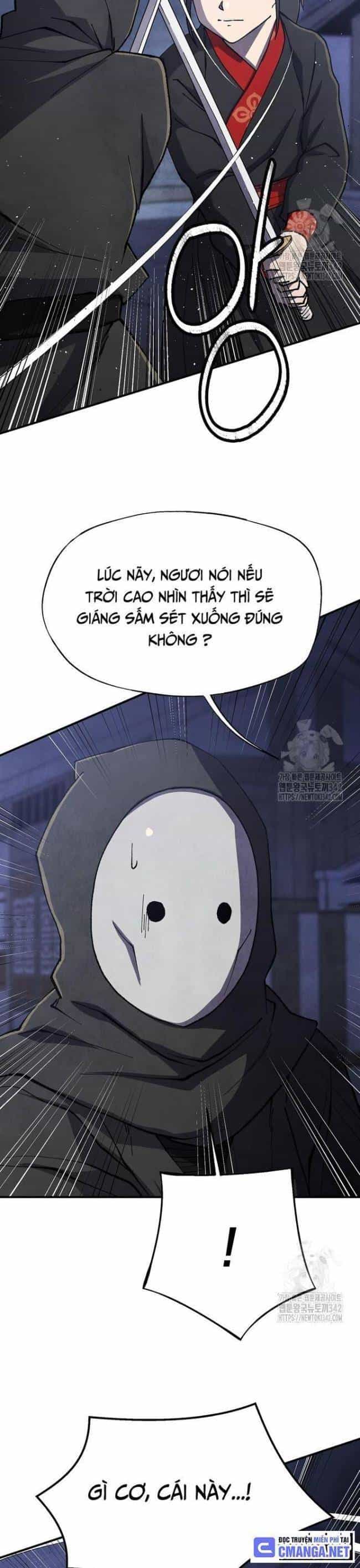Ngoại Tôn Thiên Tài Của Nam Cung Thế Gia - Chương 27 - ảnh 17