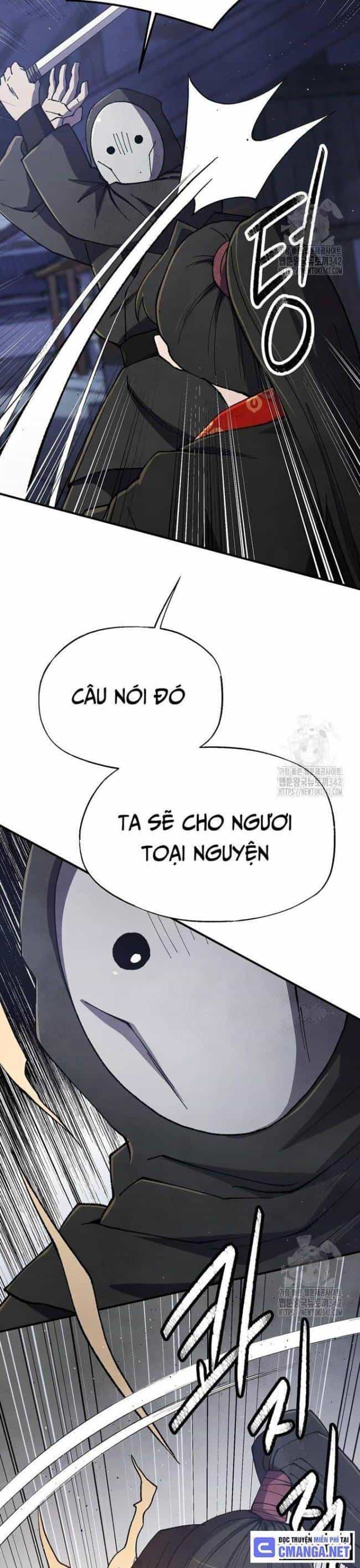 Ngoại Tôn Thiên Tài Của Nam Cung Thế Gia - Chương 27 - ảnh 18