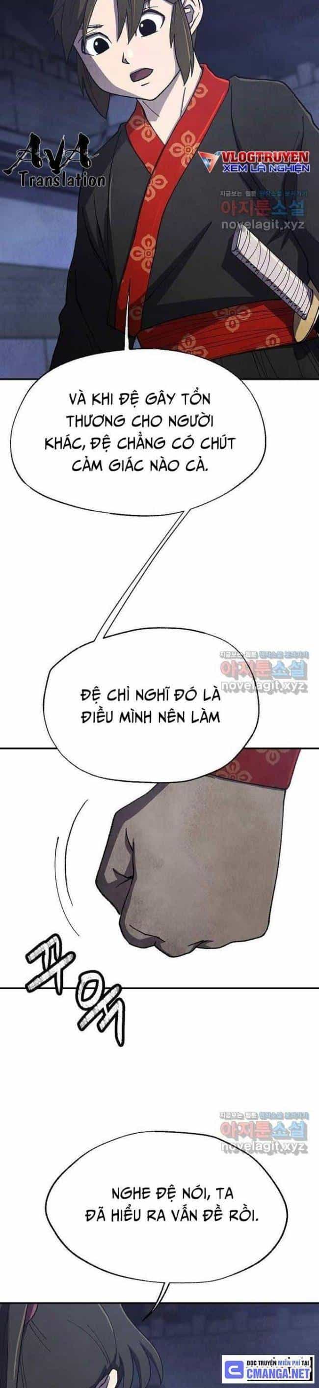 Ngoại Tôn Thiên Tài Của Nam Cung Thế Gia - Chương 28 - ảnh 12