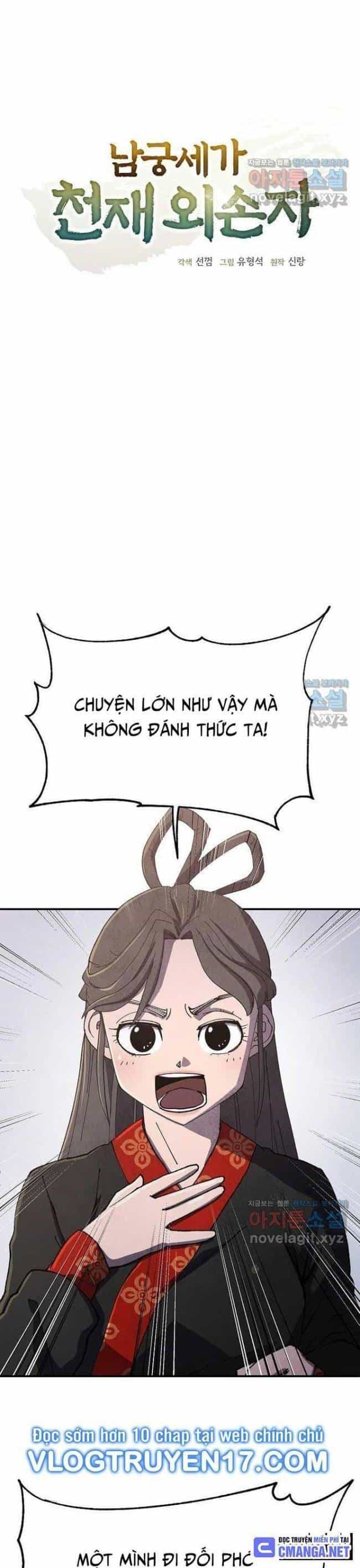 Ngoại Tôn Thiên Tài Của Nam Cung Thế Gia - Chương 28 - ảnh 21