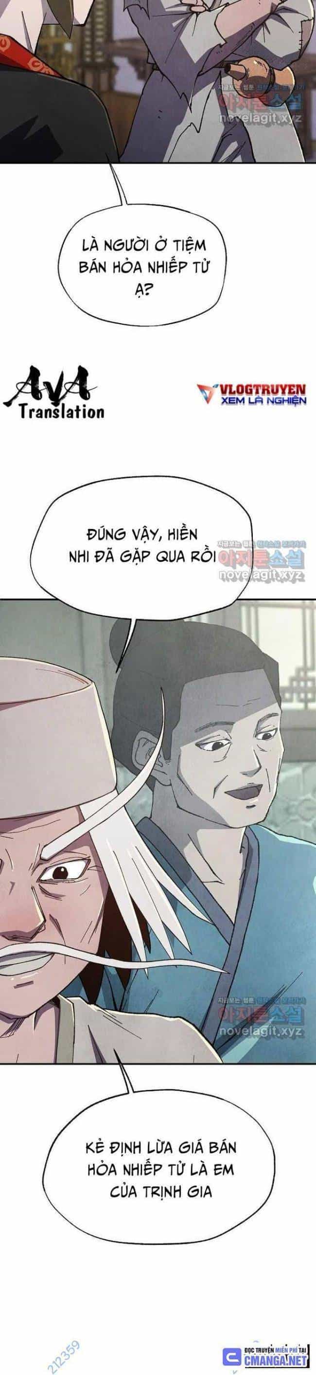 Ngoại Tôn Thiên Tài Của Nam Cung Thế Gia - Chương 28 - ảnh 31