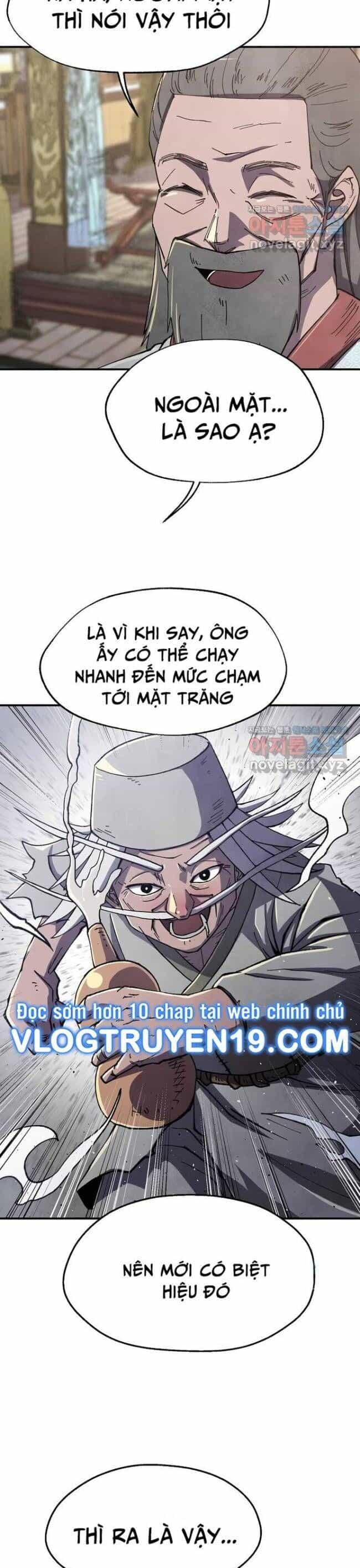 Ngoại Tôn Thiên Tài Của Nam Cung Thế Gia - Chương 29 - ảnh 14