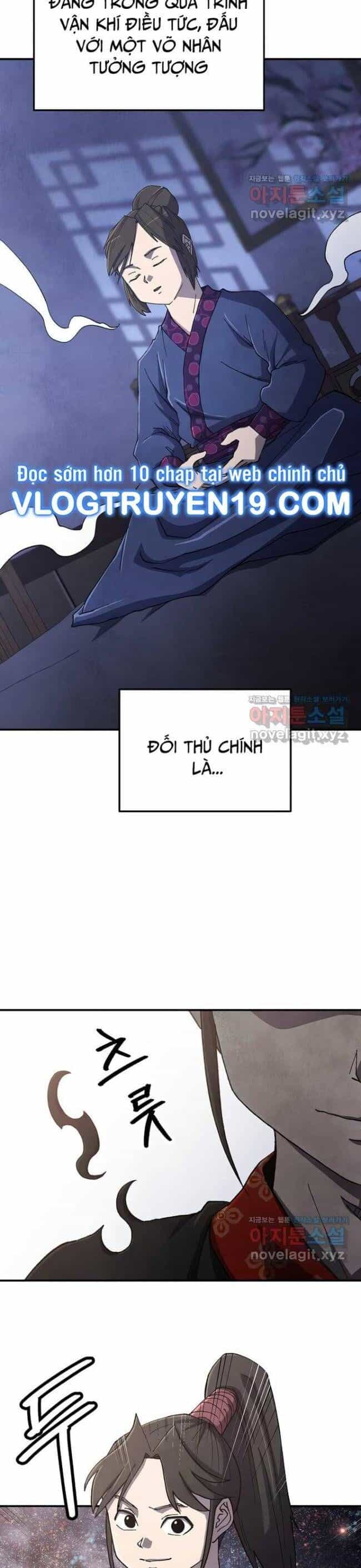 Ngoại Tôn Thiên Tài Của Nam Cung Thế Gia - Chương 29 - ảnh 19