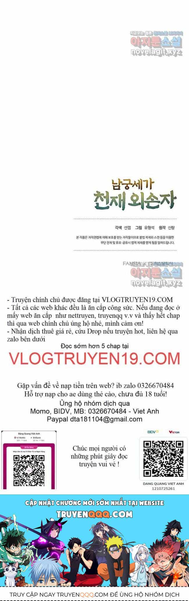 Ngoại Tôn Thiên Tài Của Nam Cung Thế Gia - Chương 29 - ảnh 38