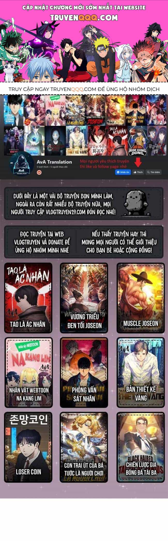 Ngoại Tôn Thiên Tài Của Nam Cung Thế Gia - Chương 30 - ảnh 1