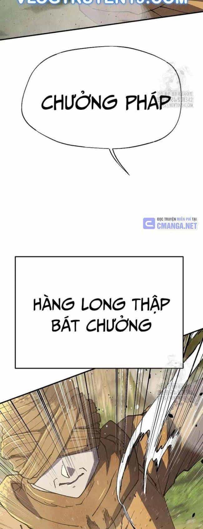 Ngoại Tôn Thiên Tài Của Nam Cung Thế Gia - Chương 30 - ảnh 32