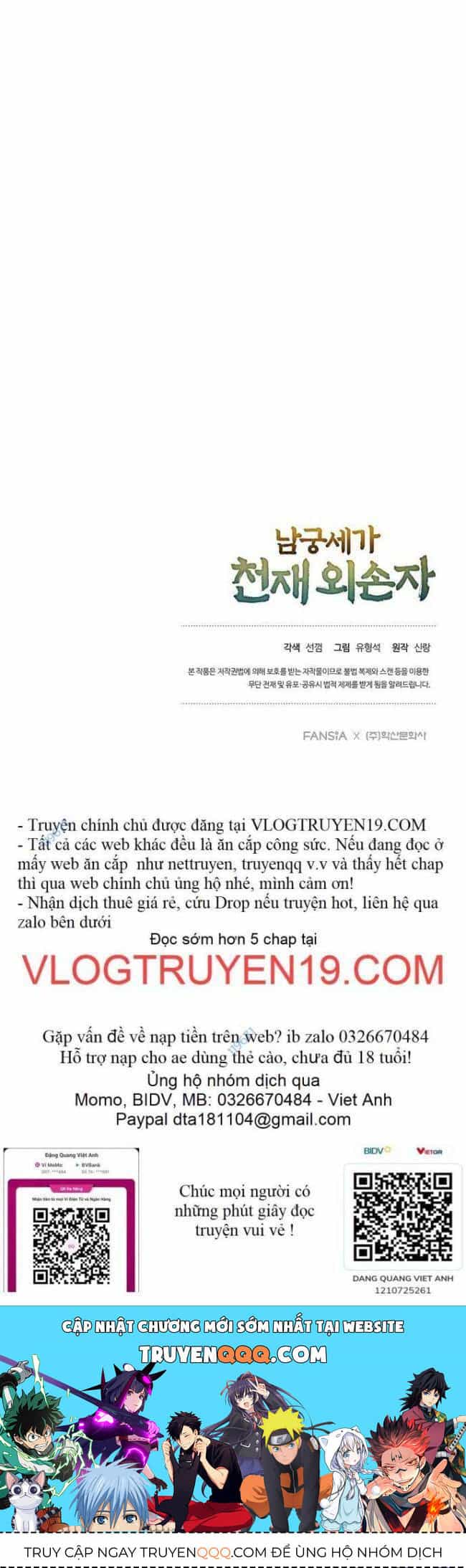 Ngoại Tôn Thiên Tài Của Nam Cung Thế Gia - Chương 32 - ảnh 61