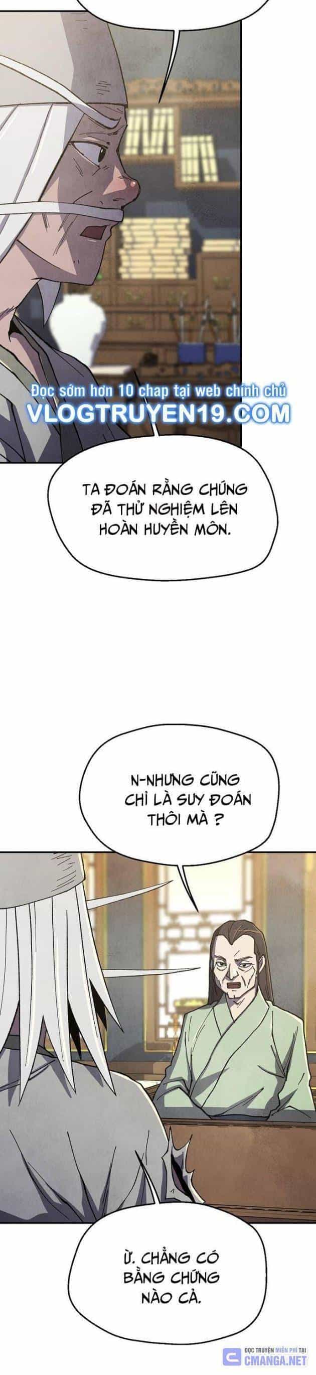 Ngoại Tôn Thiên Tài Của Nam Cung Thế Gia - Chương 33 - ảnh 12