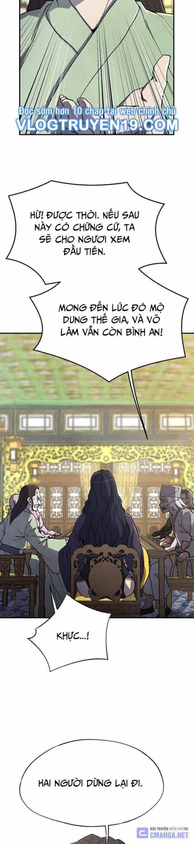 Ngoại Tôn Thiên Tài Của Nam Cung Thế Gia - Chương 33 - ảnh 14