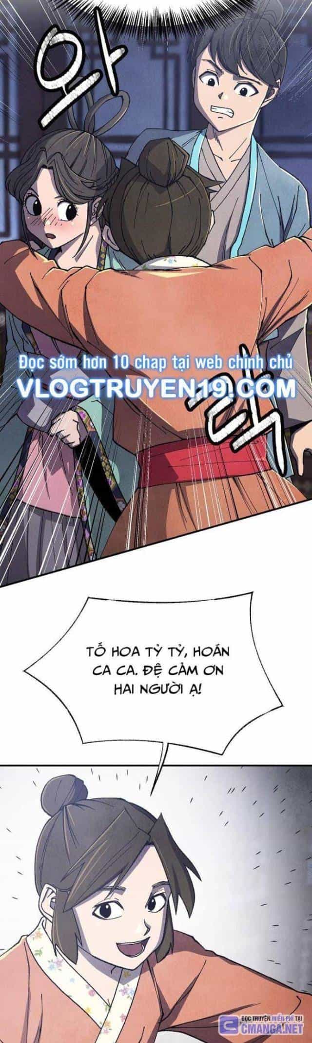 Ngoại Tôn Thiên Tài Của Nam Cung Thế Gia - Chương 35 - ảnh 12