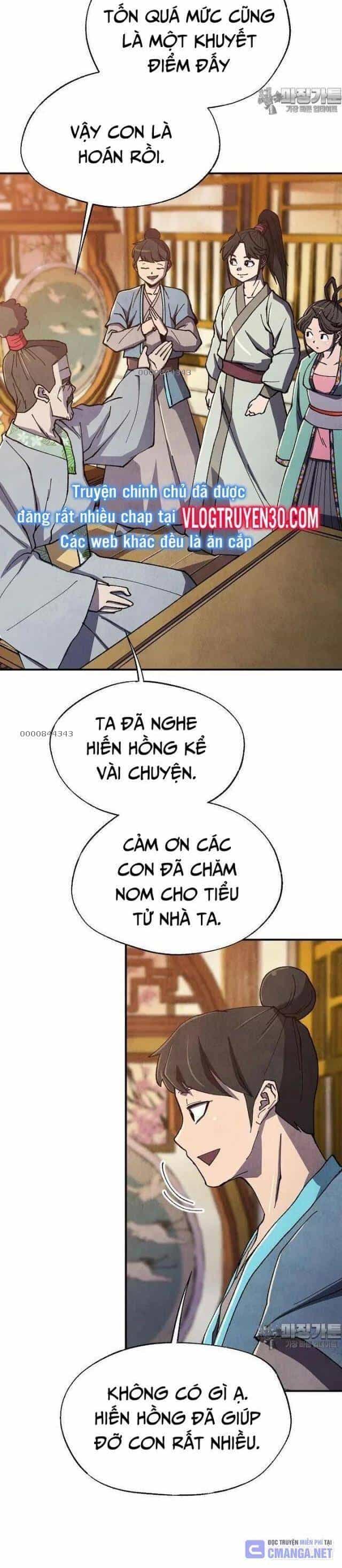 Ngoại Tôn Thiên Tài Của Nam Cung Thế Gia - Chương 37 - ảnh 21