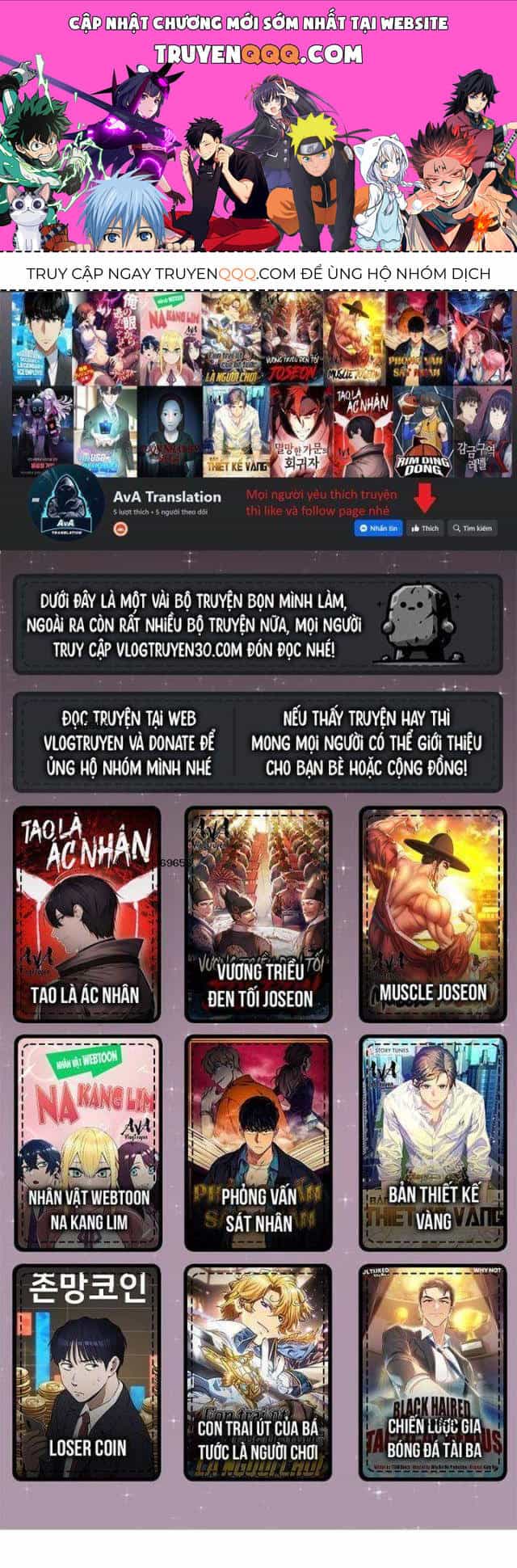 Ngoại Tôn Thiên Tài Của Nam Cung Thế Gia - Chương 38 - ảnh 1