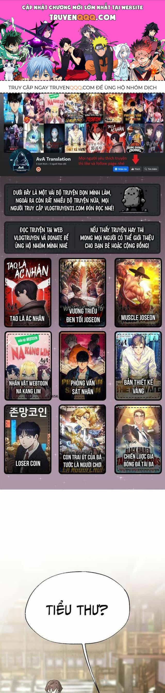 Ngoại Tôn Thiên Tài Của Nam Cung Thế Gia - Chương 39 - ảnh 1
