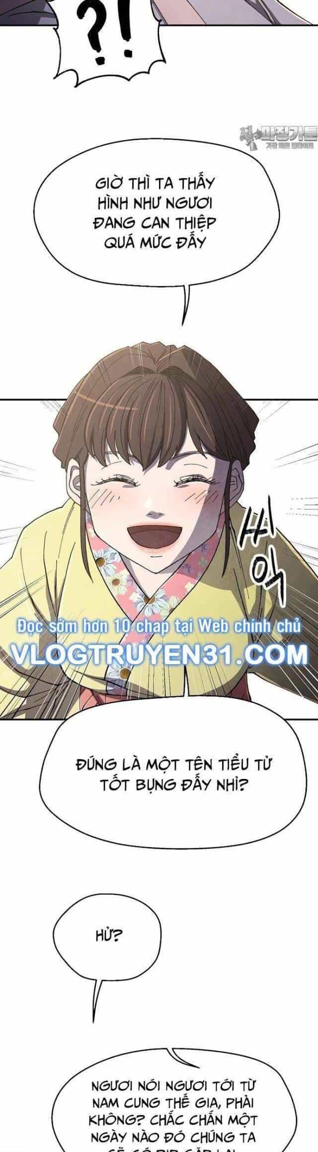 Ngoại Tôn Thiên Tài Của Nam Cung Thế Gia - Chương 39 - ảnh 13