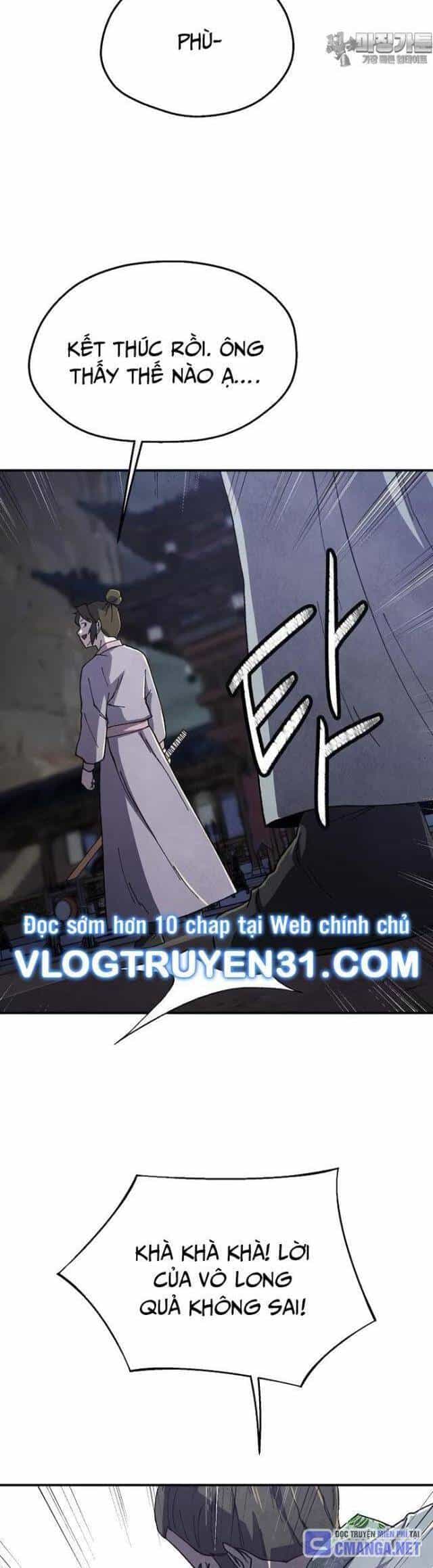 Ngoại Tôn Thiên Tài Của Nam Cung Thế Gia - Chương 39 - ảnh 30