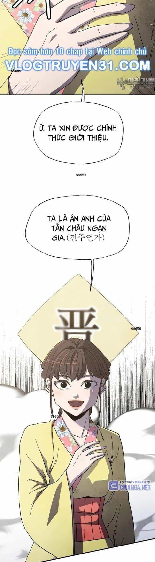 Ngoại Tôn Thiên Tài Của Nam Cung Thế Gia - Chương 39 - ảnh 5