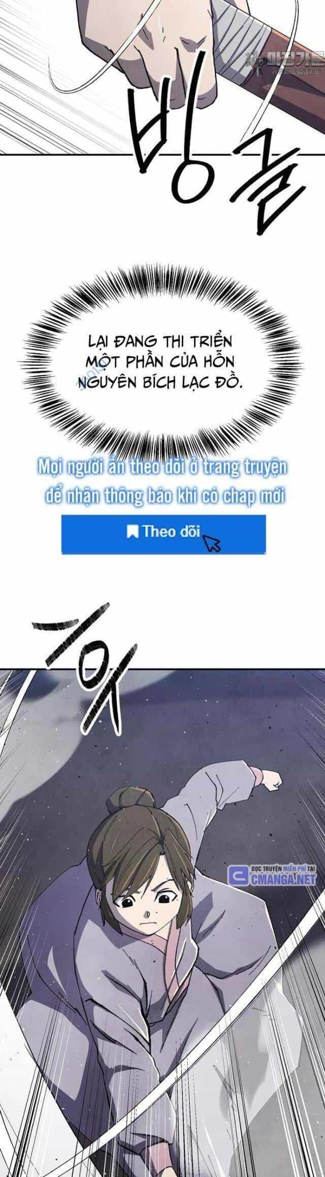 Ngoại Tôn Thiên Tài Của Nam Cung Thế Gia - Chương 39 - ảnh 58