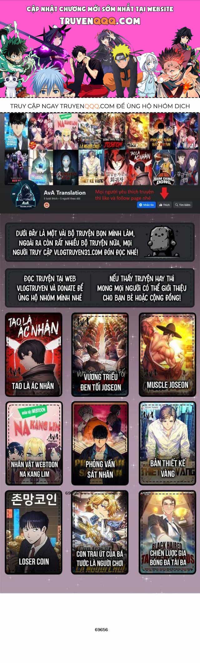 Ngoại Tôn Thiên Tài Của Nam Cung Thế Gia - Chương 40 - ảnh 1