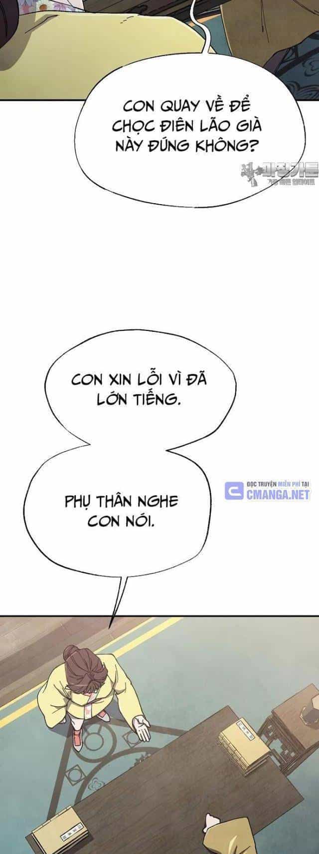 Ngoại Tôn Thiên Tài Của Nam Cung Thế Gia - Chương 40 - ảnh 23