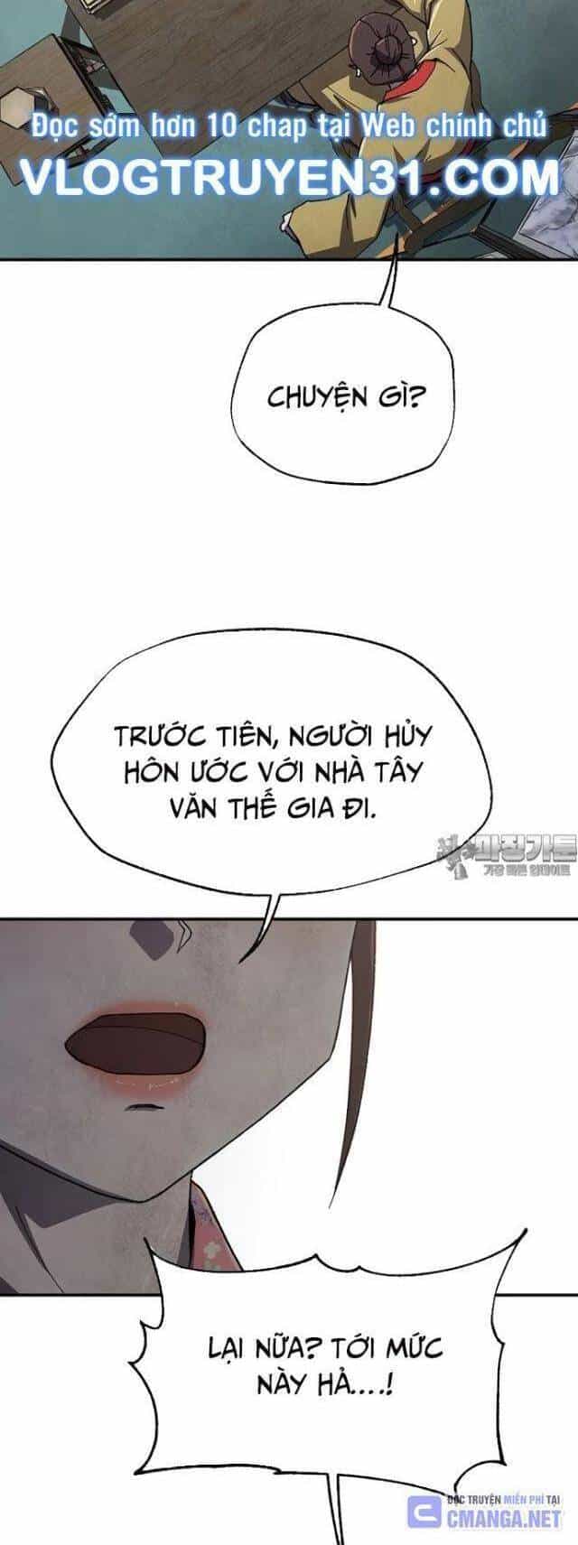 Ngoại Tôn Thiên Tài Của Nam Cung Thế Gia - Chương 40 - ảnh 24