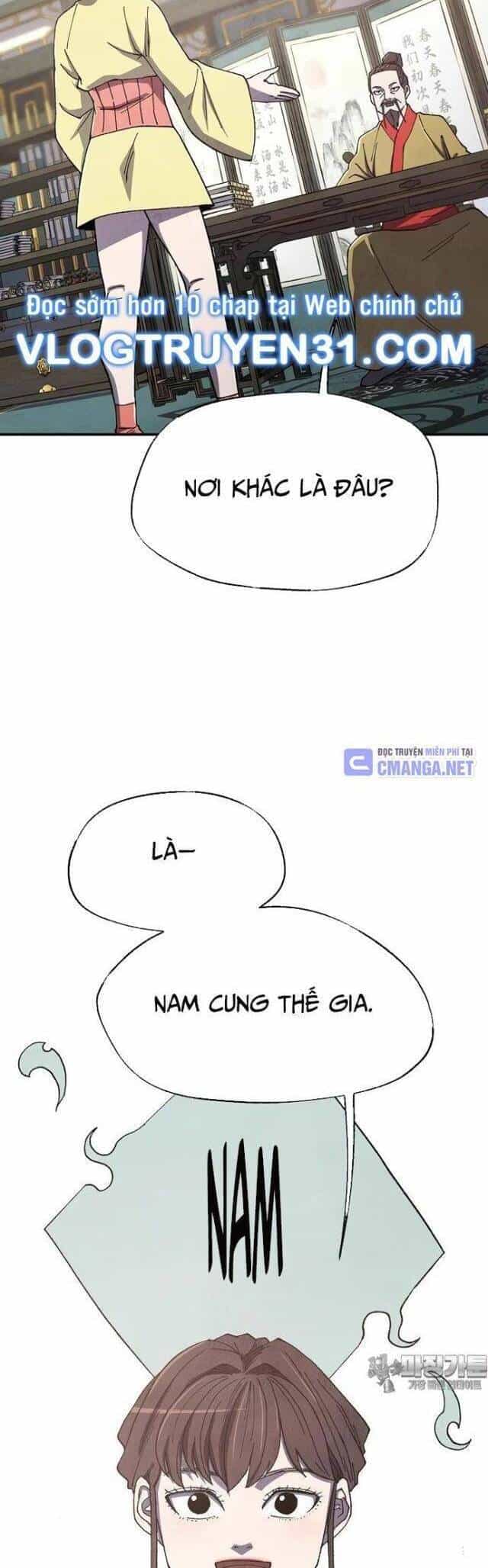 Ngoại Tôn Thiên Tài Của Nam Cung Thế Gia - Chương 40 - ảnh 26