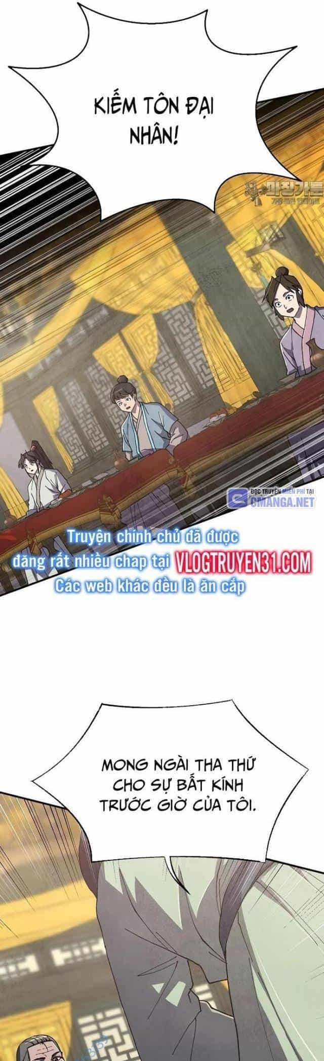 Ngoại Tôn Thiên Tài Của Nam Cung Thế Gia - Chương 40 - ảnh 53