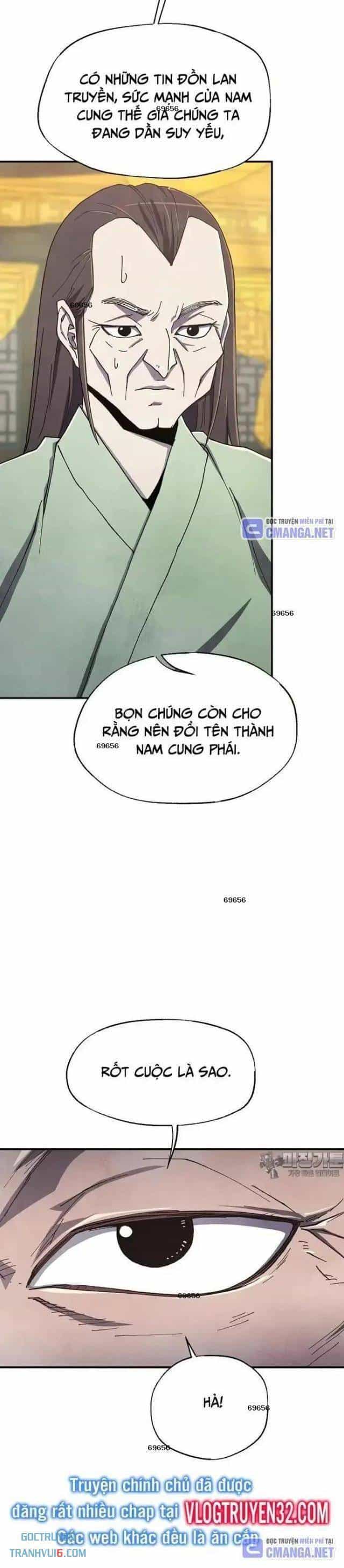 Ngoại Tôn Thiên Tài Của Nam Cung Thế Gia - Chương 41 - ảnh 5