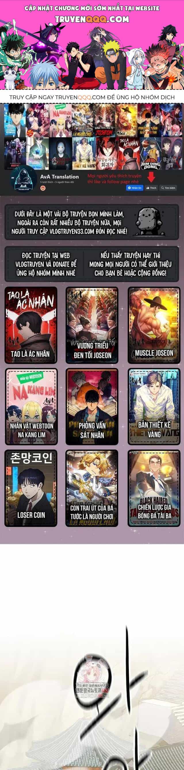 Ngoại Tôn Thiên Tài Của Nam Cung Thế Gia - Chương 42 - ảnh 1
