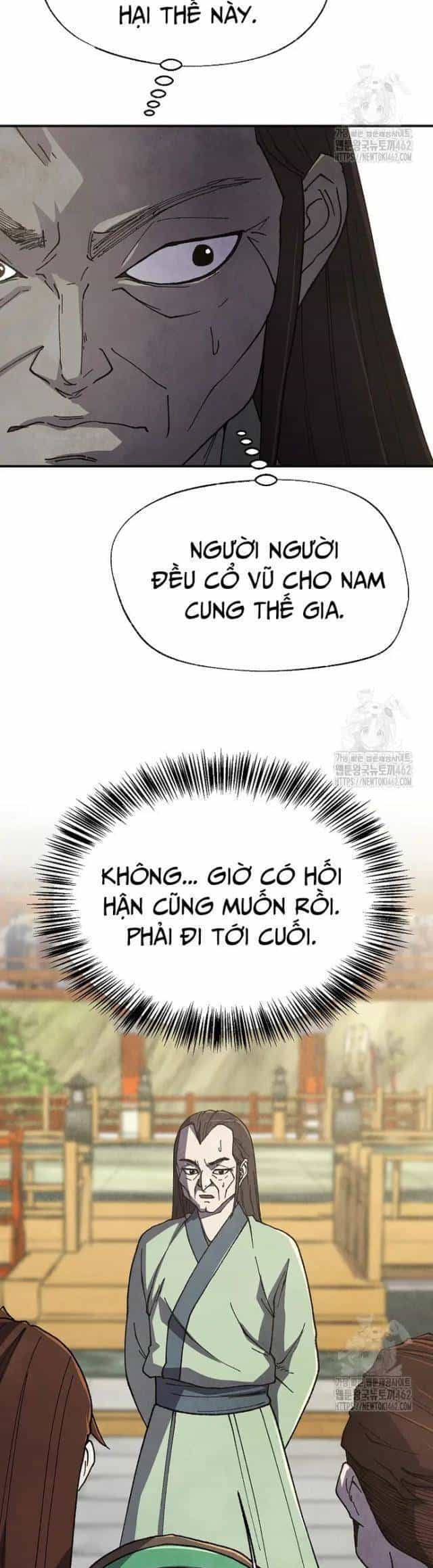 Ngoại Tôn Thiên Tài Của Nam Cung Thế Gia - Chương 42 - ảnh 39