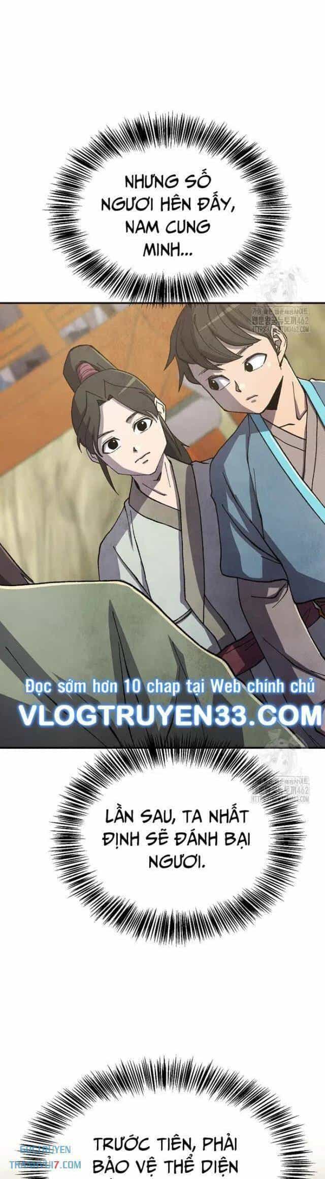 Ngoại Tôn Thiên Tài Của Nam Cung Thế Gia - Chương 42 - ảnh 44