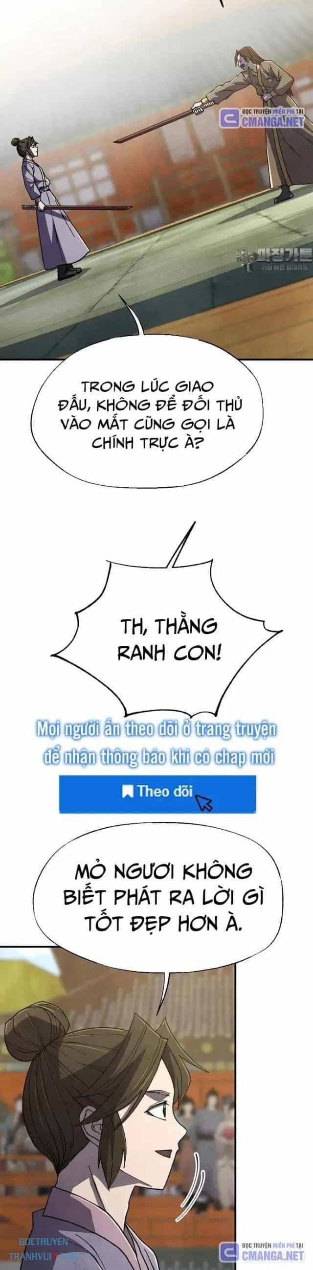 Ngoại Tôn Thiên Tài Của Nam Cung Thế Gia - Chương 43 - ảnh 18