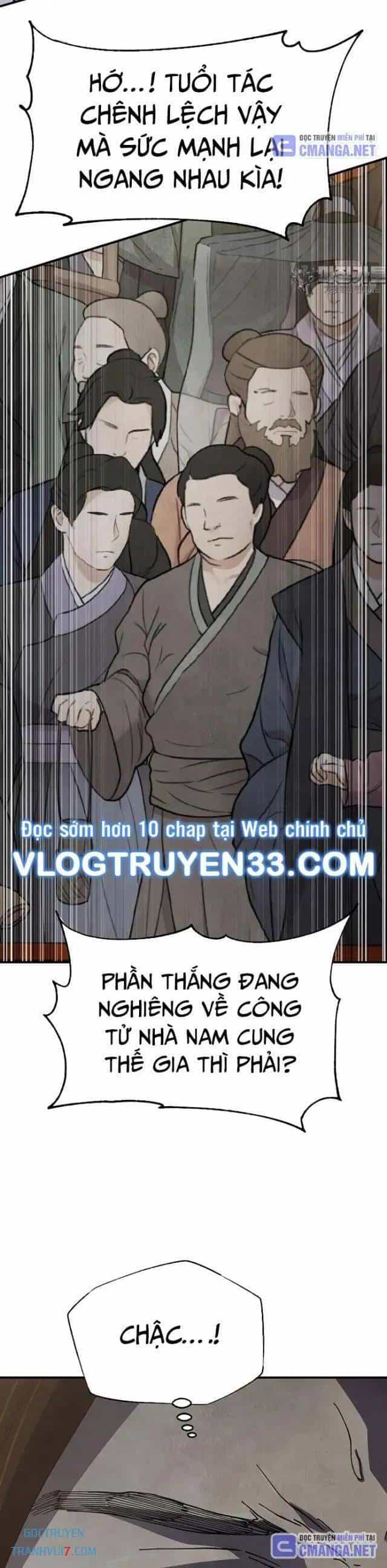 Ngoại Tôn Thiên Tài Của Nam Cung Thế Gia - Chương 43 - ảnh 28