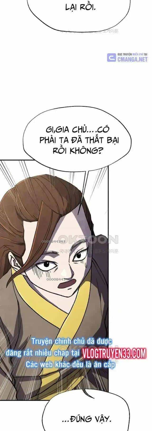 Ngoại Tôn Thiên Tài Của Nam Cung Thế Gia - Chương 44 - ảnh 15