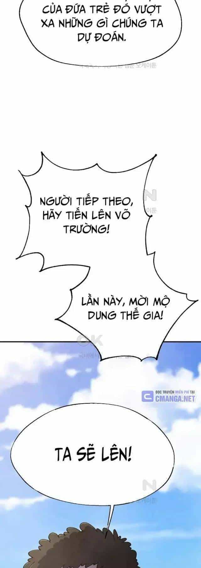 Ngoại Tôn Thiên Tài Của Nam Cung Thế Gia - Chương 44 - ảnh 17
