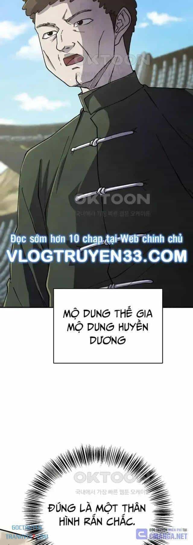 Ngoại Tôn Thiên Tài Của Nam Cung Thế Gia - Chương 44 - ảnh 18