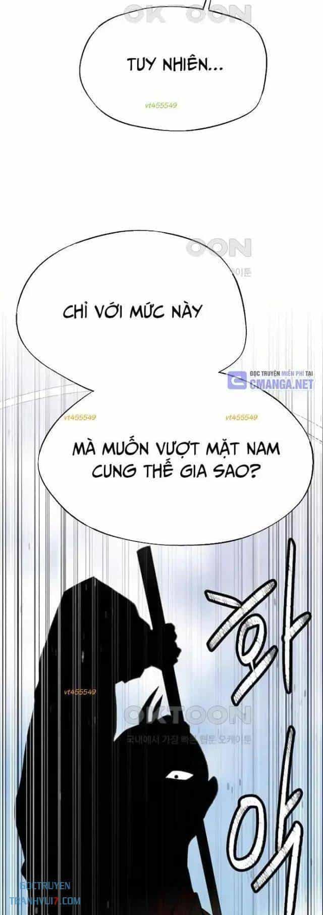 Ngoại Tôn Thiên Tài Của Nam Cung Thế Gia - Chương 44 - ảnh 28