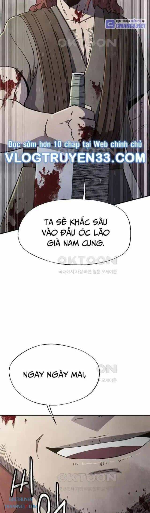 Ngoại Tôn Thiên Tài Của Nam Cung Thế Gia - Chương 44 - ảnh 44
