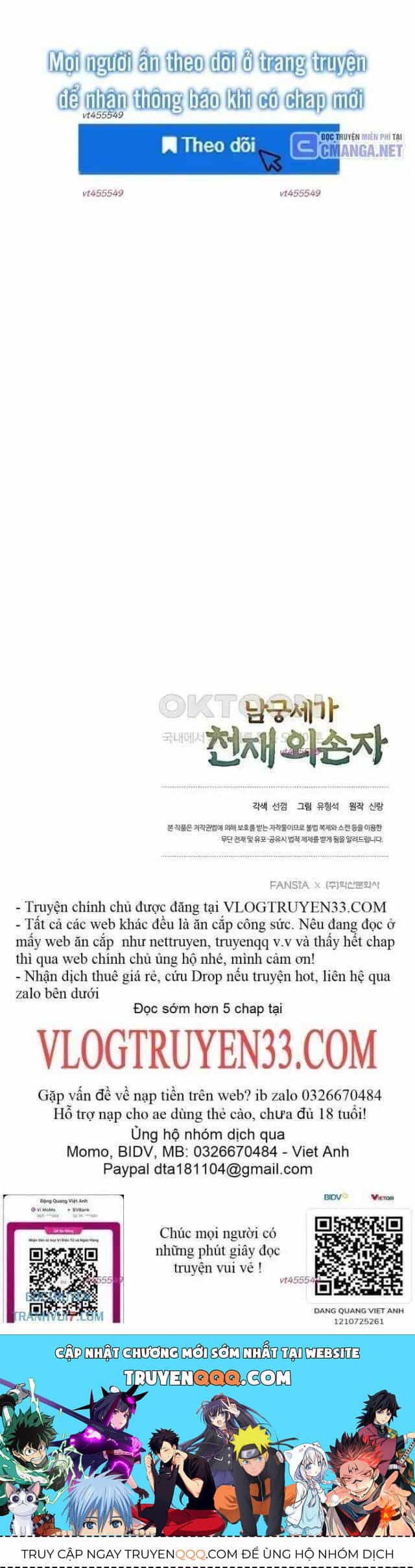 Ngoại Tôn Thiên Tài Của Nam Cung Thế Gia - Chương 44 - ảnh 62