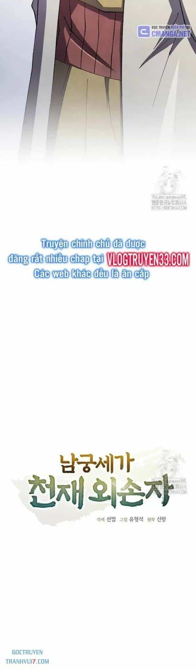 Ngoại Tôn Thiên Tài Của Nam Cung Thế Gia - Chương 45 - ảnh 14