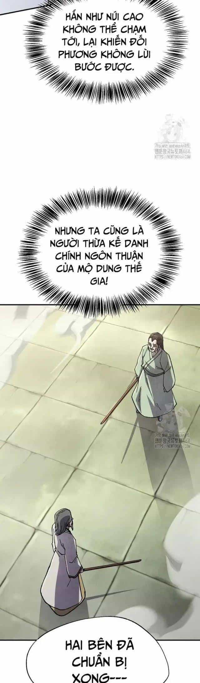 Ngoại Tôn Thiên Tài Của Nam Cung Thế Gia - Chương 45 - ảnh 19